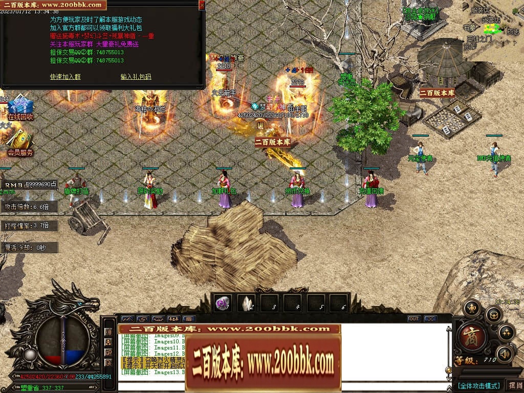 011941h300j4gswgb0zgub.jpg