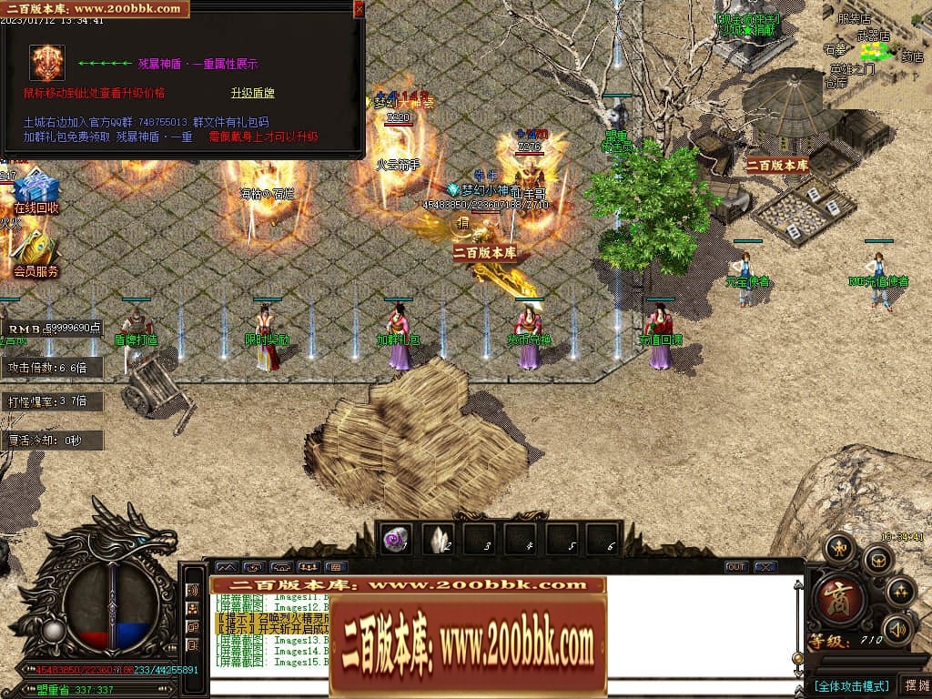 011944fuiticjijdu4isn5.jpg