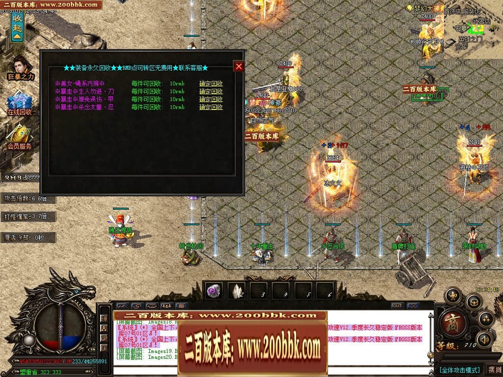 011951ff7cfltatt3ji7qa.jpg