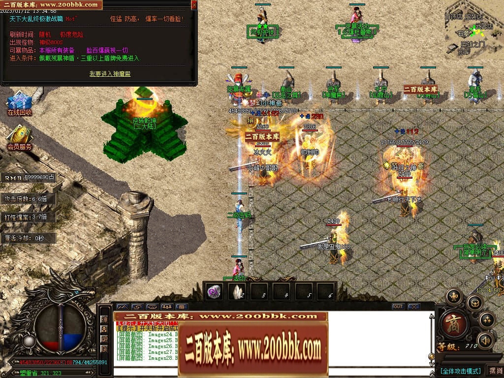 012001ohjeo5d0o5on30le.jpg
