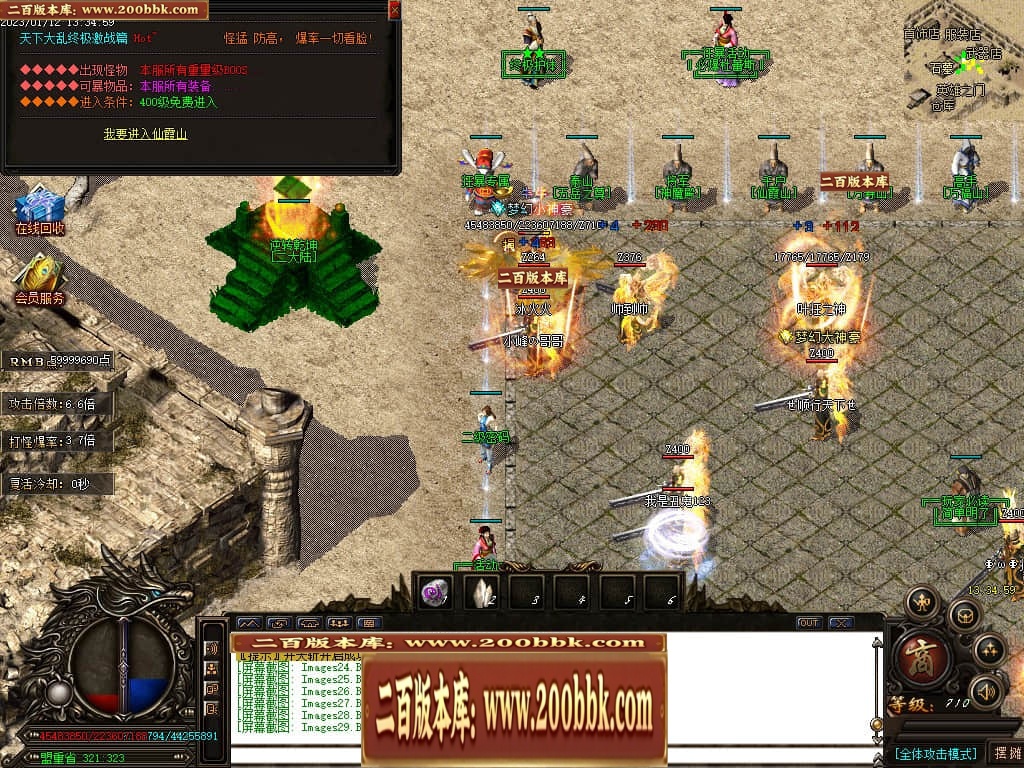 012002kfeg58uu288fr8fb.jpg