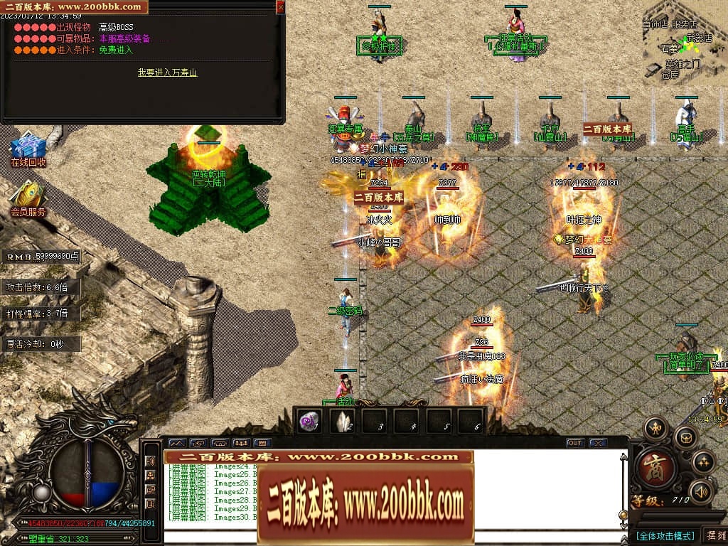 012003vmqmqhra51ah5rra.jpg