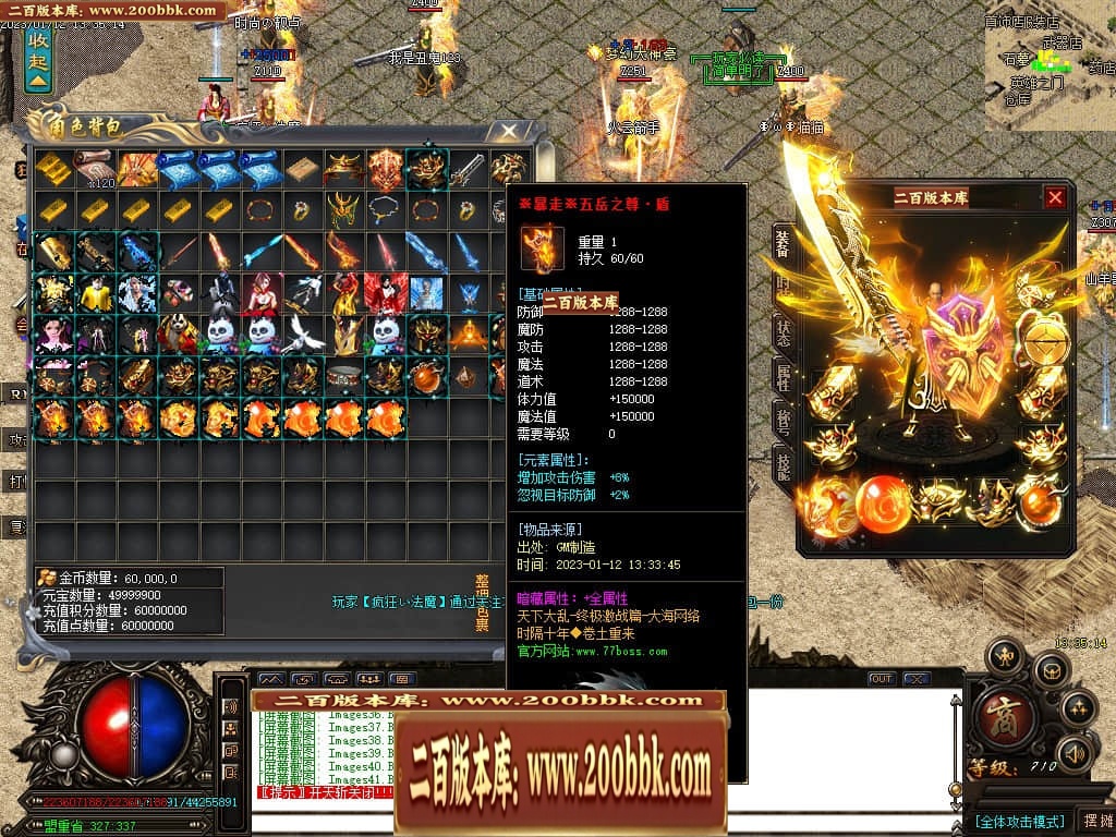 012018jz0j5wu5o55gw579.jpg