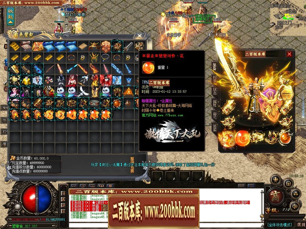 012023s2qab9mmal7swb2n.jpg