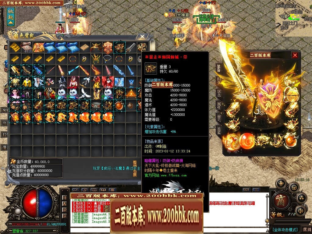 012025kcab1c45u1actp5u.jpg
