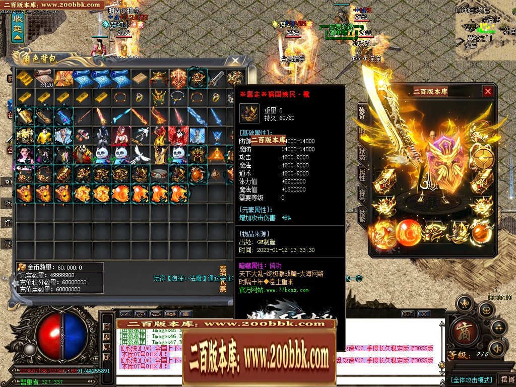 012026slz1atwz3gfx2ssx.jpg