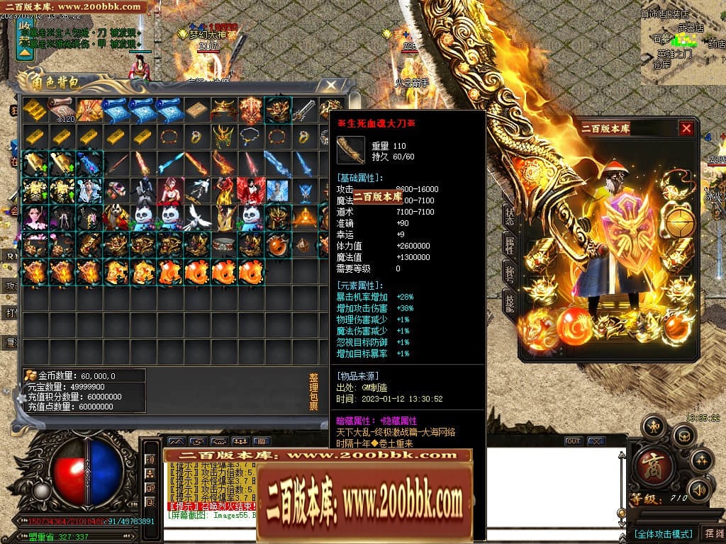 012037k446mmr99zyo5zoo.jpg
