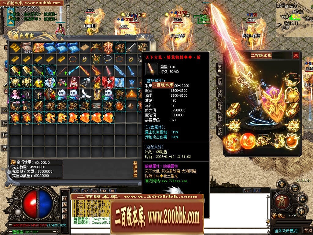 012050slskbhk8wo4onhwh.jpg