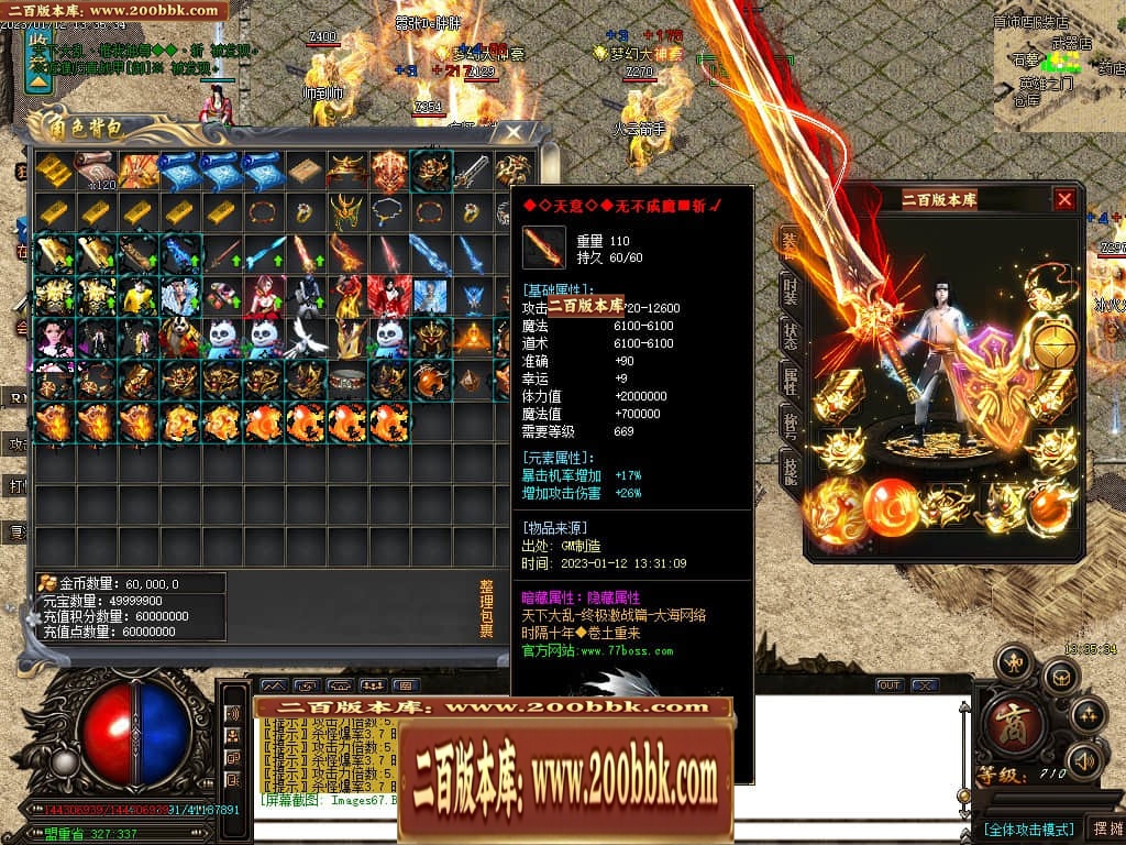 012053ta8u956lzgsox8bw.jpg