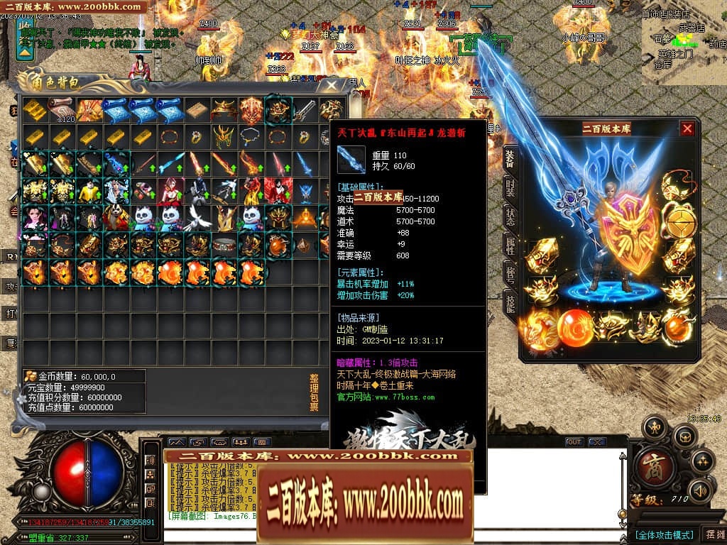 012105dfvhohmr80hh8v2f.jpg