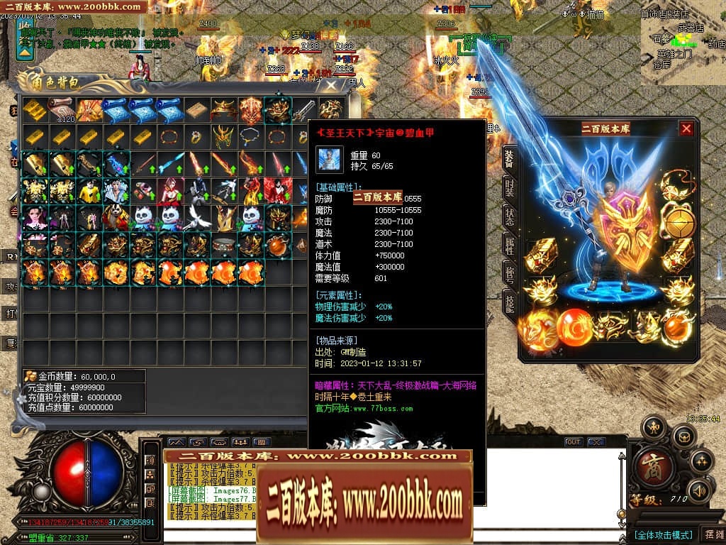 012106ax0zfttkkkkntdrr.jpg