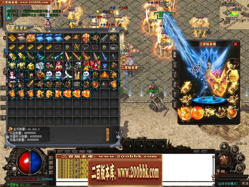 012103hvqusmqyii4z84ff.jpg