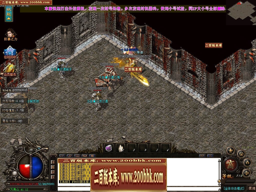 012111od4g2d9io6q2ez2d.jpg