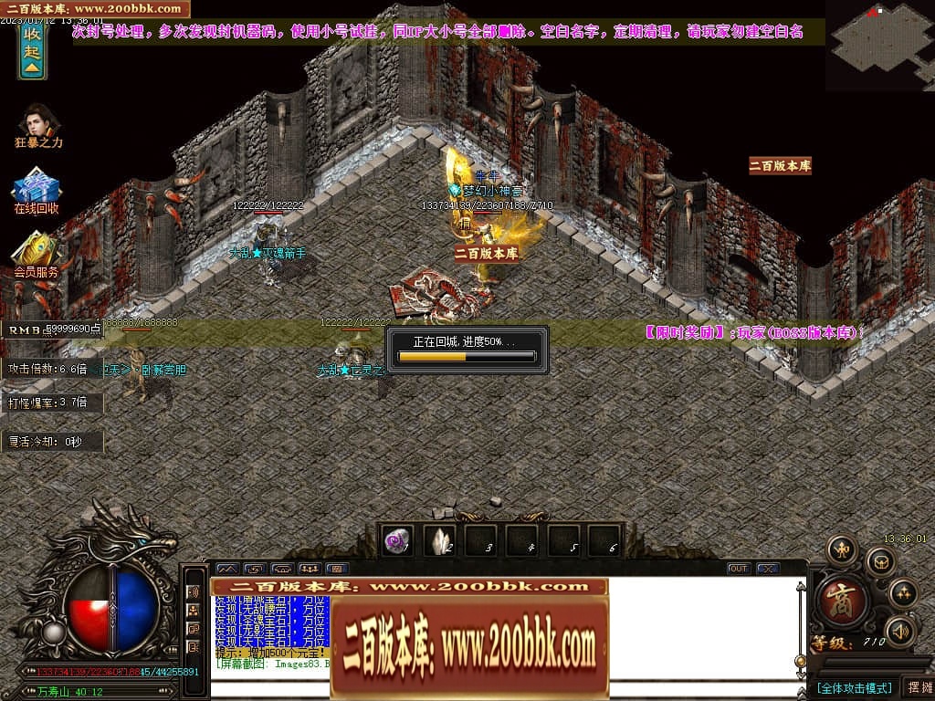 012113ws6l6psluhxfxwod.jpg