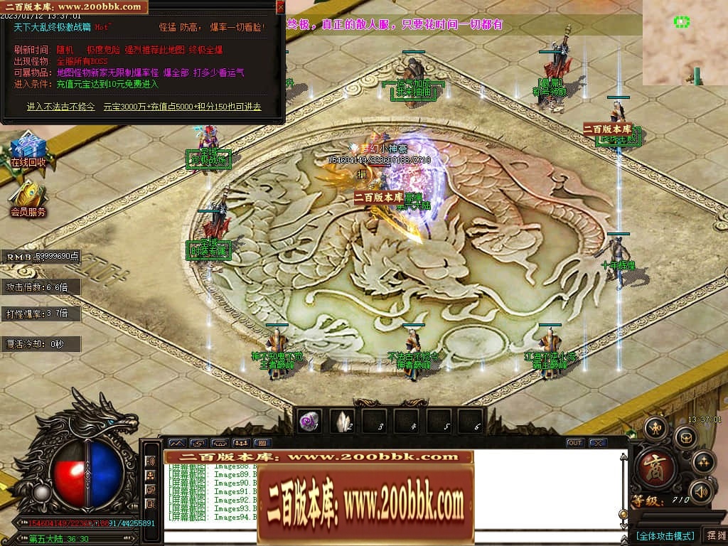 012126cvjrynn5rgjy5hur.jpg