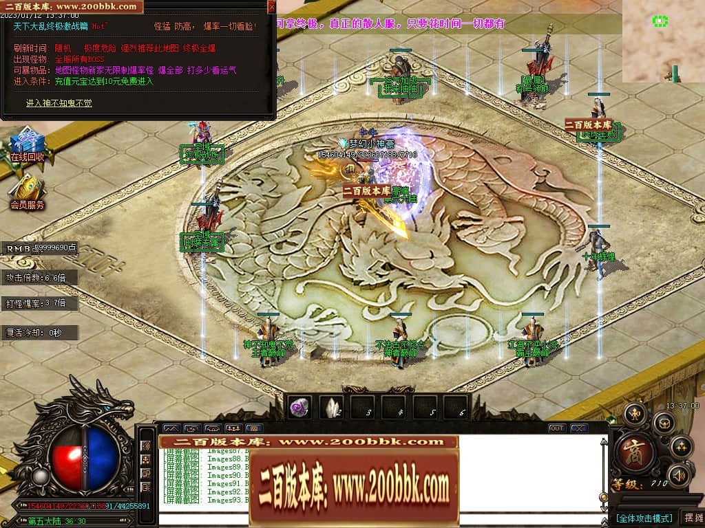 012124m2iiinnwp5ds3wxi.jpg