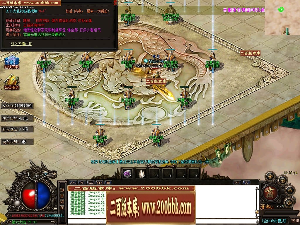 012145gf95yl5vvtowut22.jpg