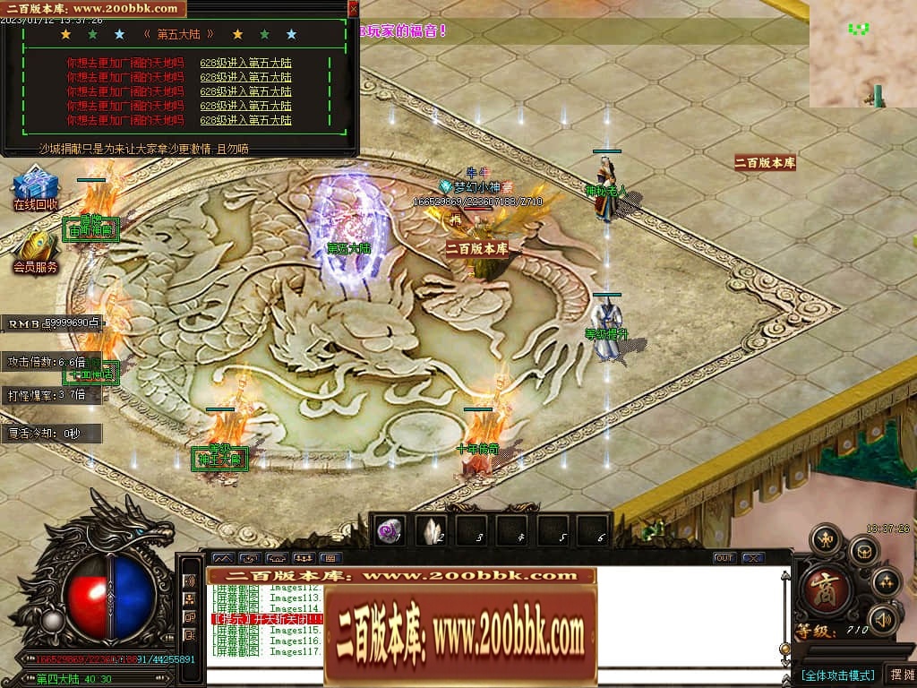 012153ogpupyyzwubu4taa.jpg