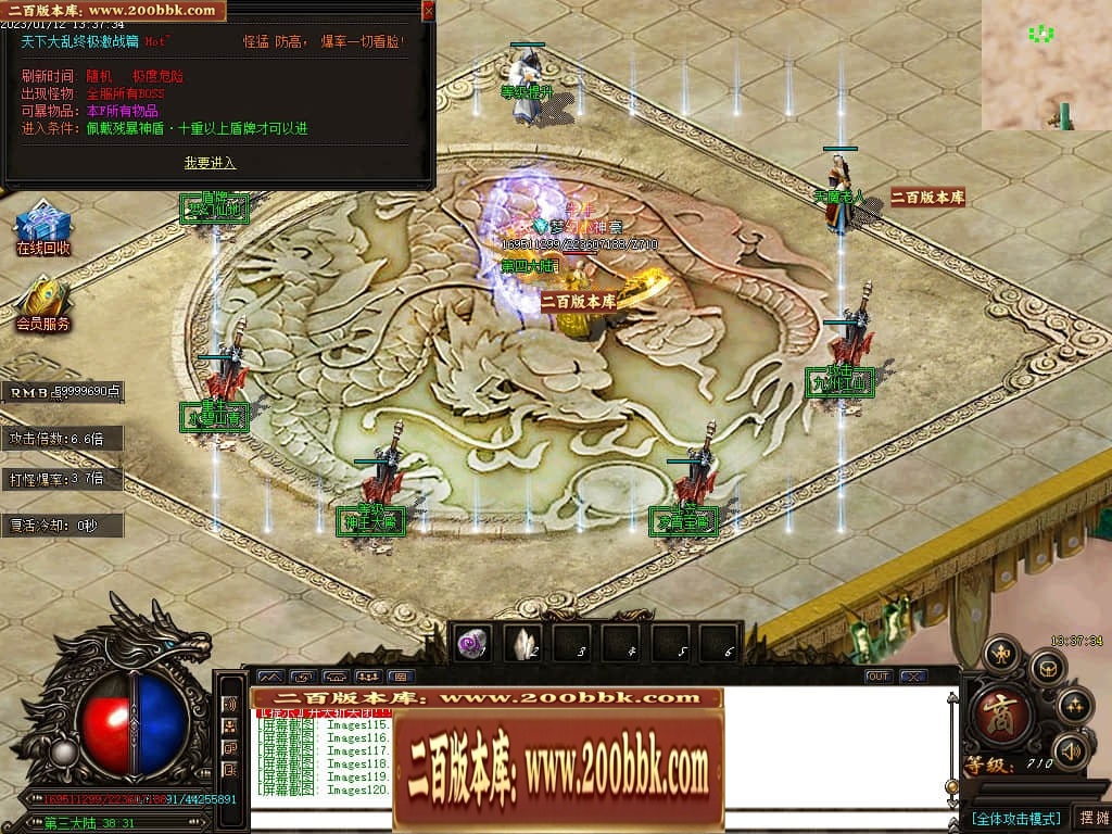 012156x40ggv1s5s5ymgww.jpg