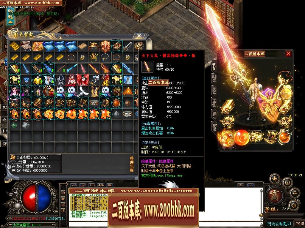 012218g1obmosox0lhbj3s.jpg