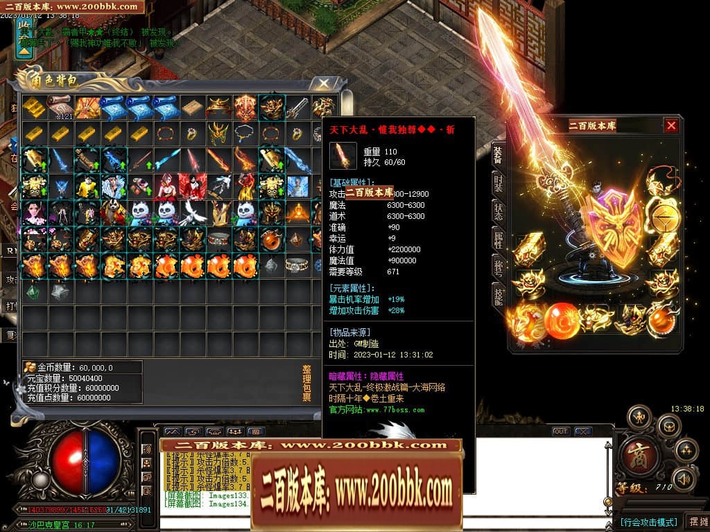 012214tlta5qicitbj3fal.jpg