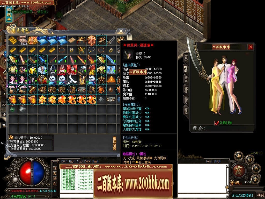 012230j7f7ft6owl7fx6tf.jpg