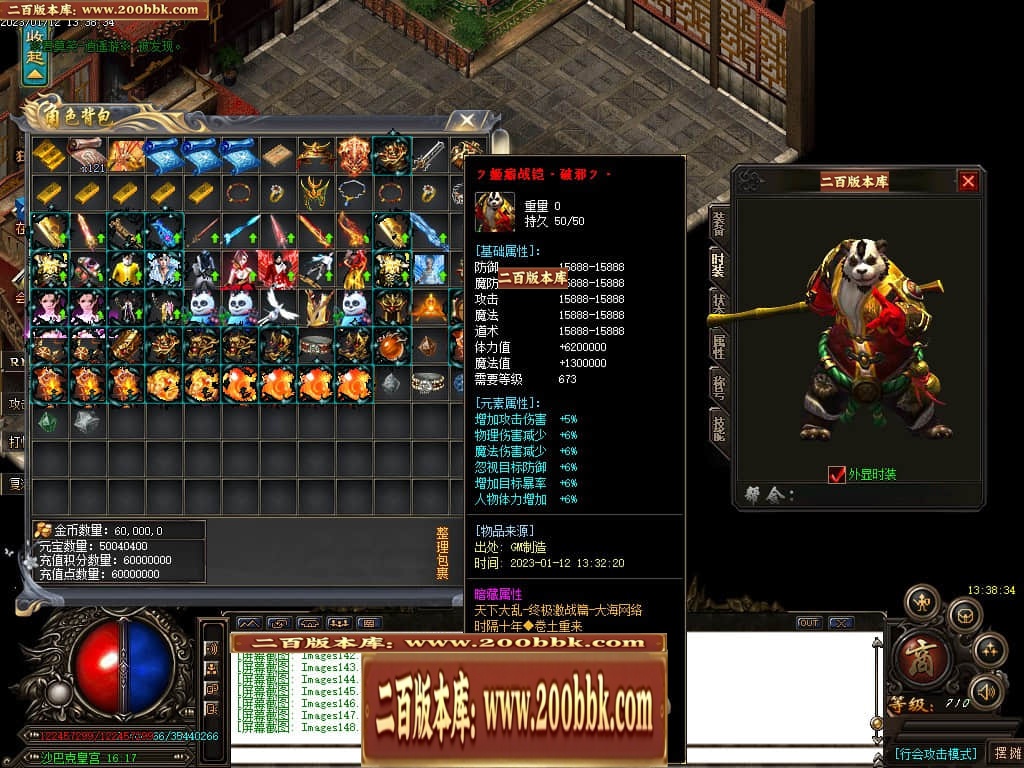 012233rlmzsfemnlmf9sya.jpg
