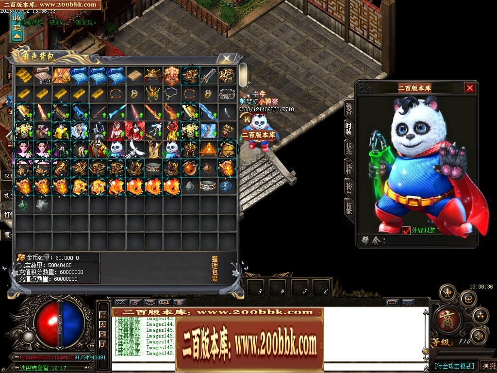 012234srr3jkuy7zjk4utr.jpg