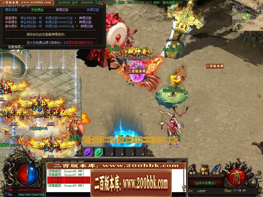 001903oj8riy82f5dsbsuj.jpg