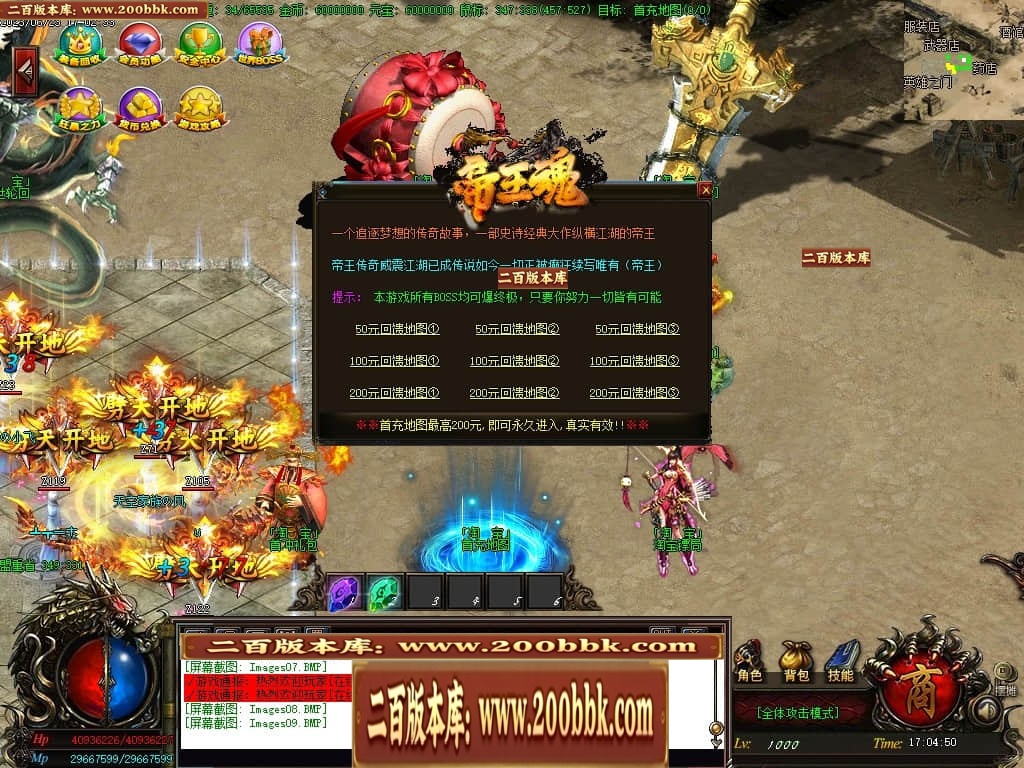 001904hm8j1hjisiz3gxj5.jpg