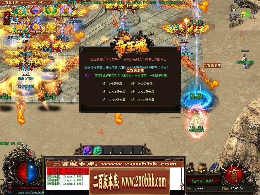 001909tb4b3xkmy0119yqq.jpg