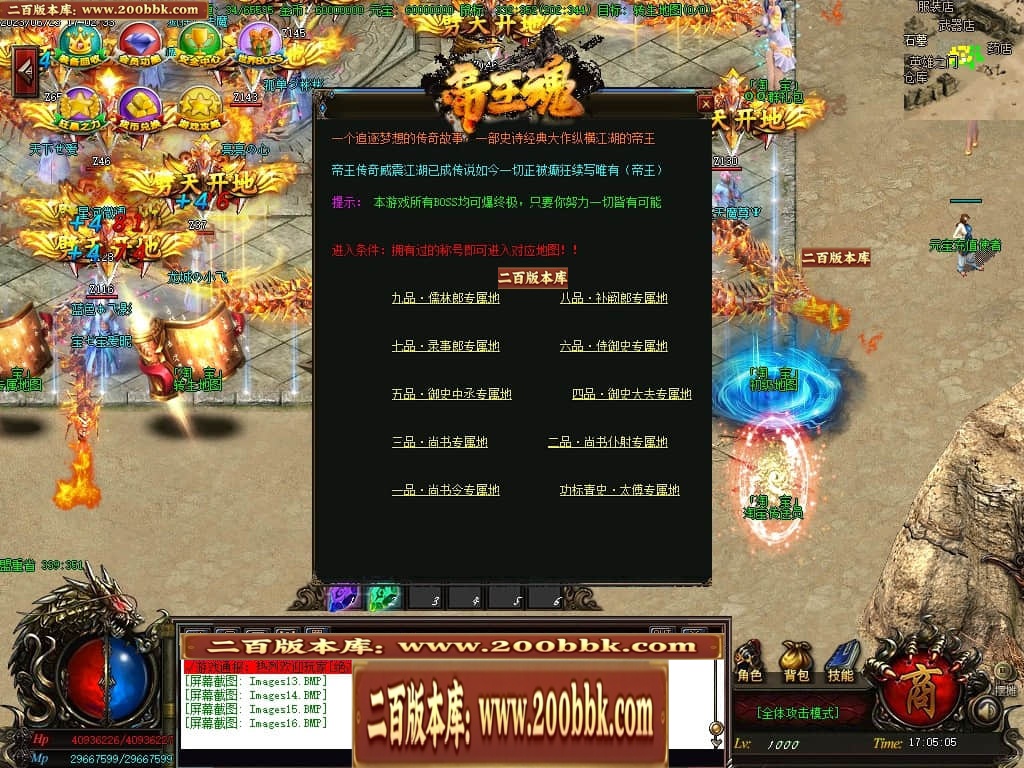 001910nkd8d7kpe4q54v74.jpg