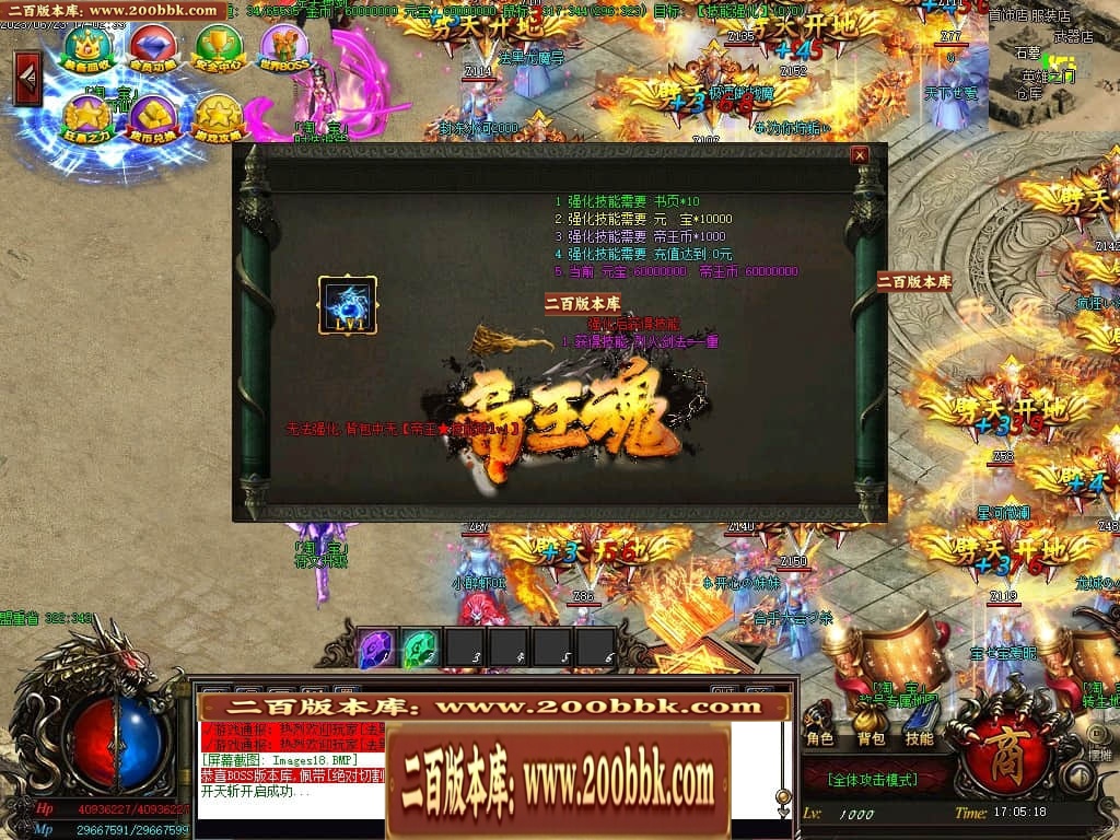 001911kjsamjqm5u555ups.jpg