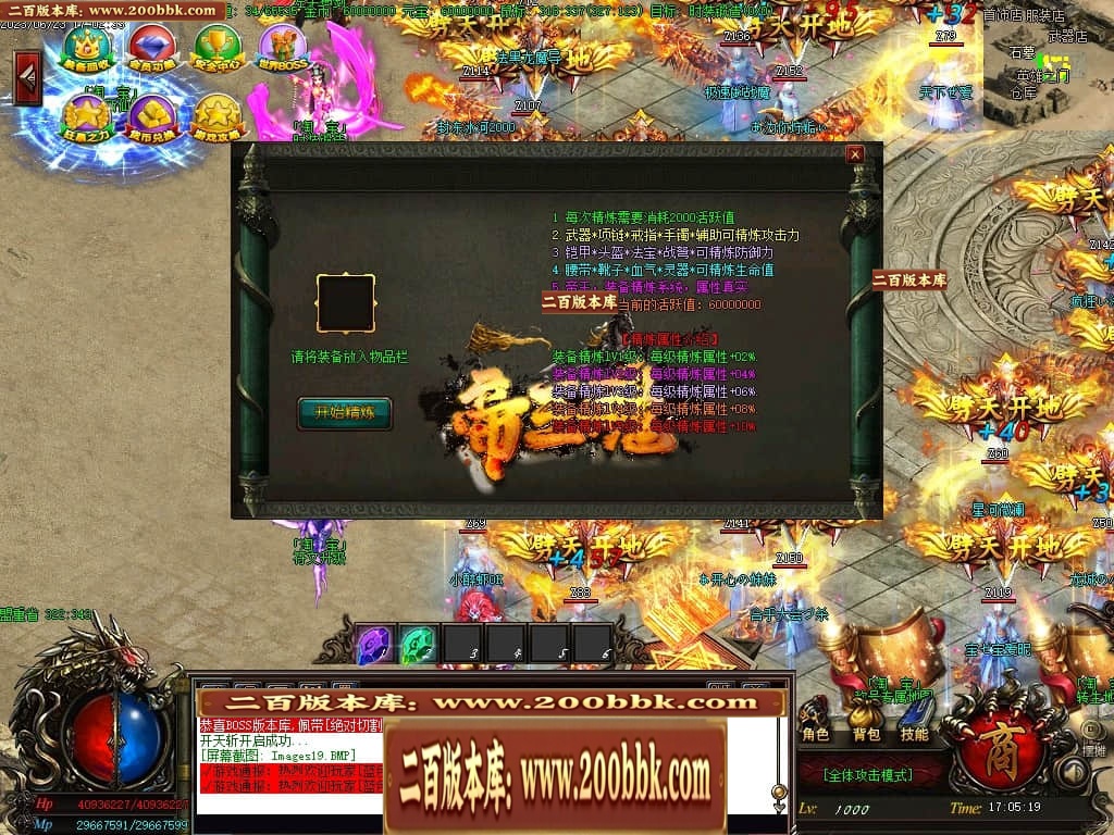 001912ewui49uaj5aszjzj.jpg