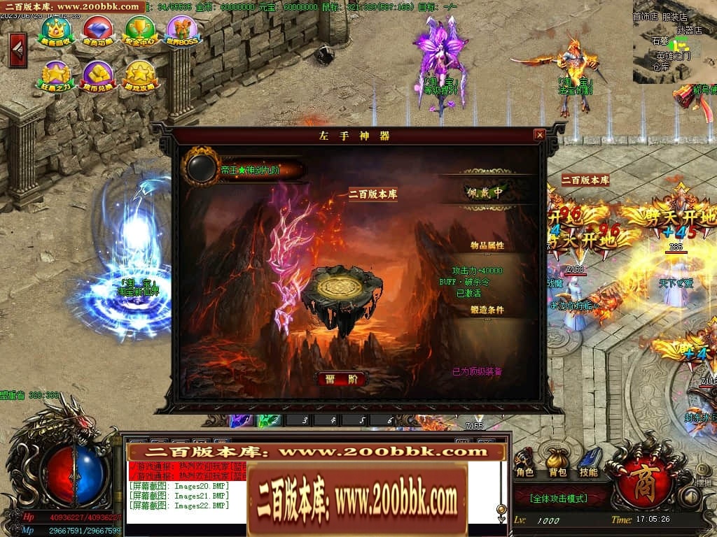 001916yokk35cccoao1ov6.jpg