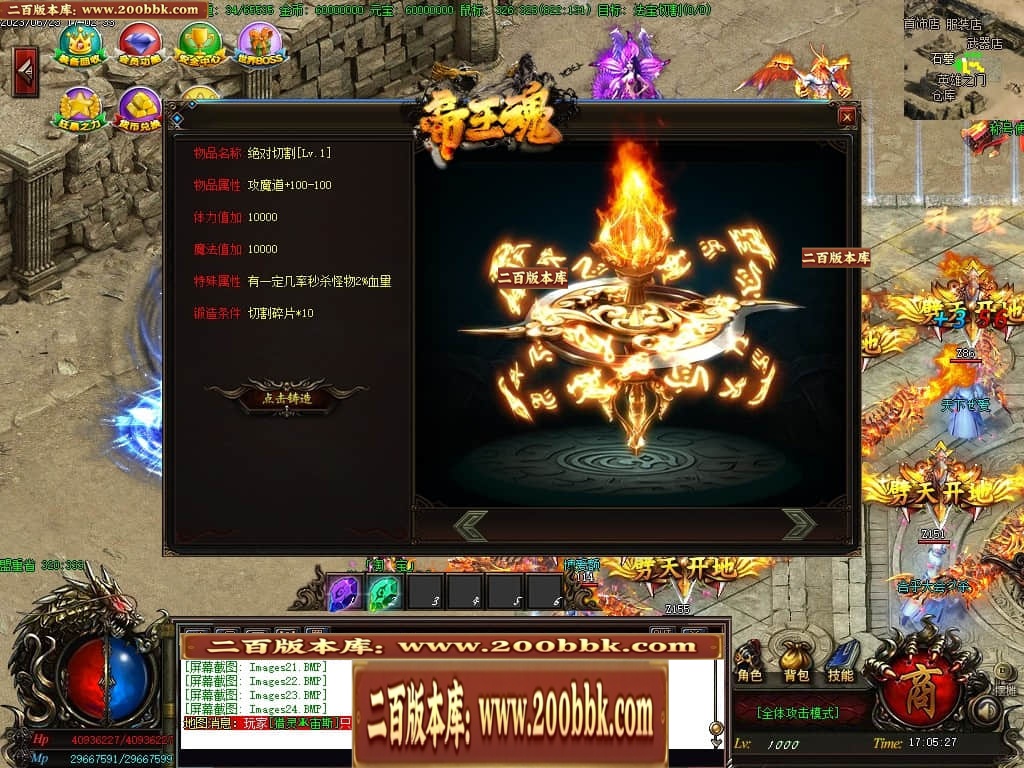 001917umrr8m0ru1gu307p.jpg
