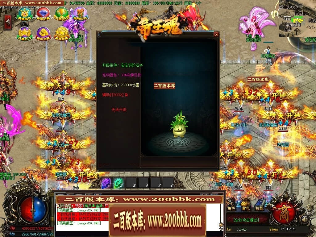001920r5wc83ssw36addan.jpg