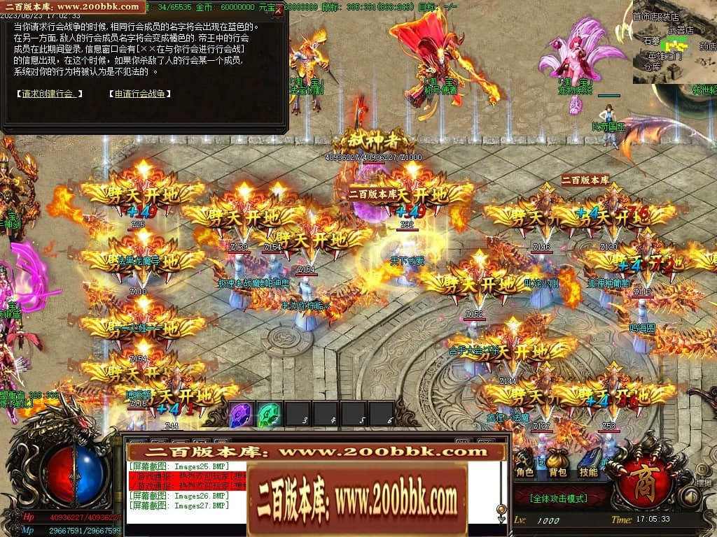 001921v81zi885vlqz1tz1.jpg