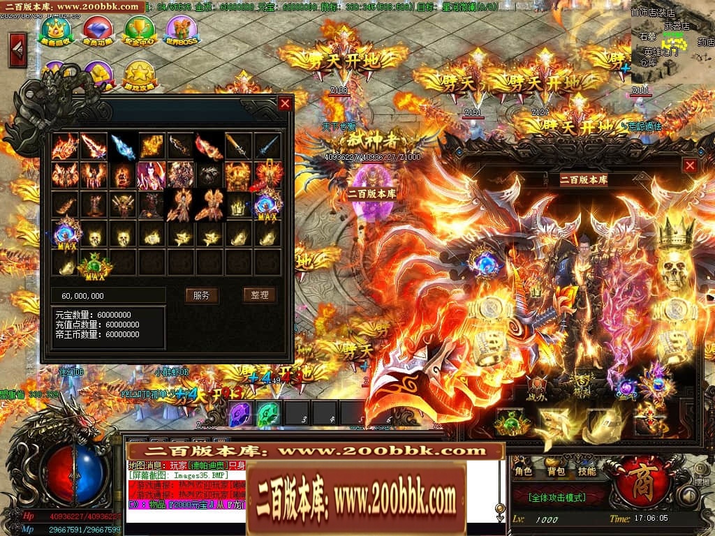 001927x5kfx8py2jp87ey5.jpg