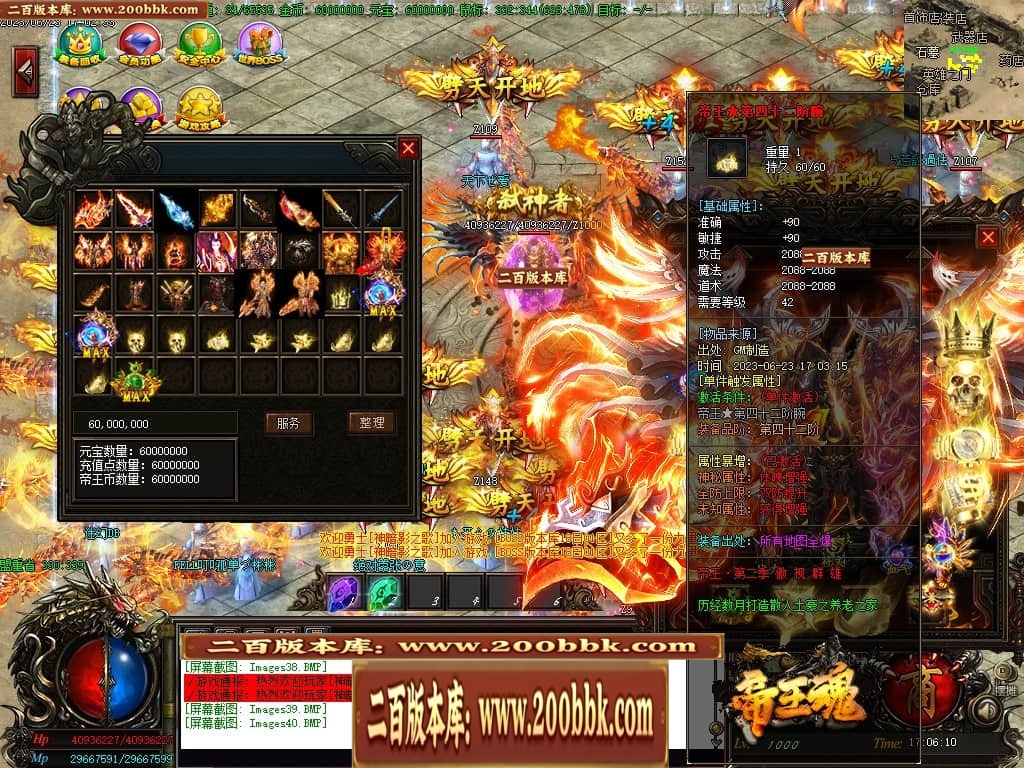 001933lcmzcooc6u6sohhq.jpg