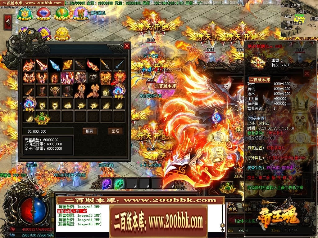 001937bm6nb8bwcuwi6did.jpg