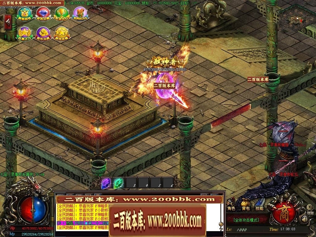 002005gl8zw808i6sz8upy.jpg
