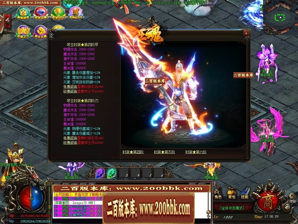 002008ph2lb4h2v7bjlv2r.jpg
