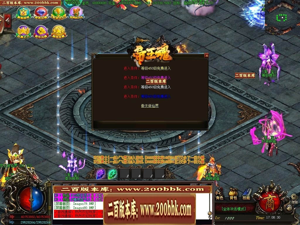 002009tlf9o4fdoh96kkfk.jpg