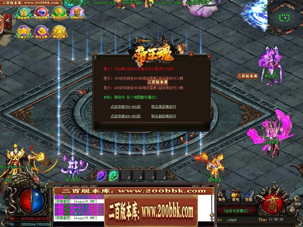 002009r1d4621enz4efayu.jpg