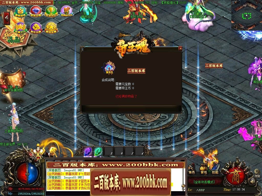 002012g74l7zzh6mgl86hh.jpg