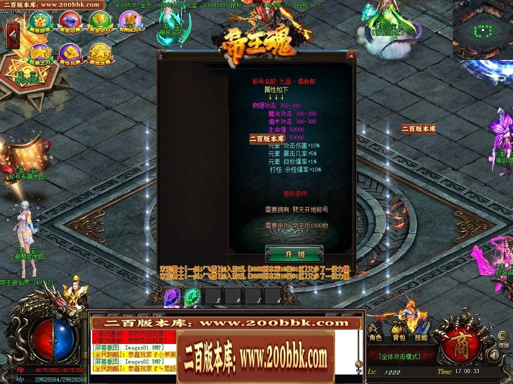 002011wiz5bwuqqb4wcg2q.jpg
