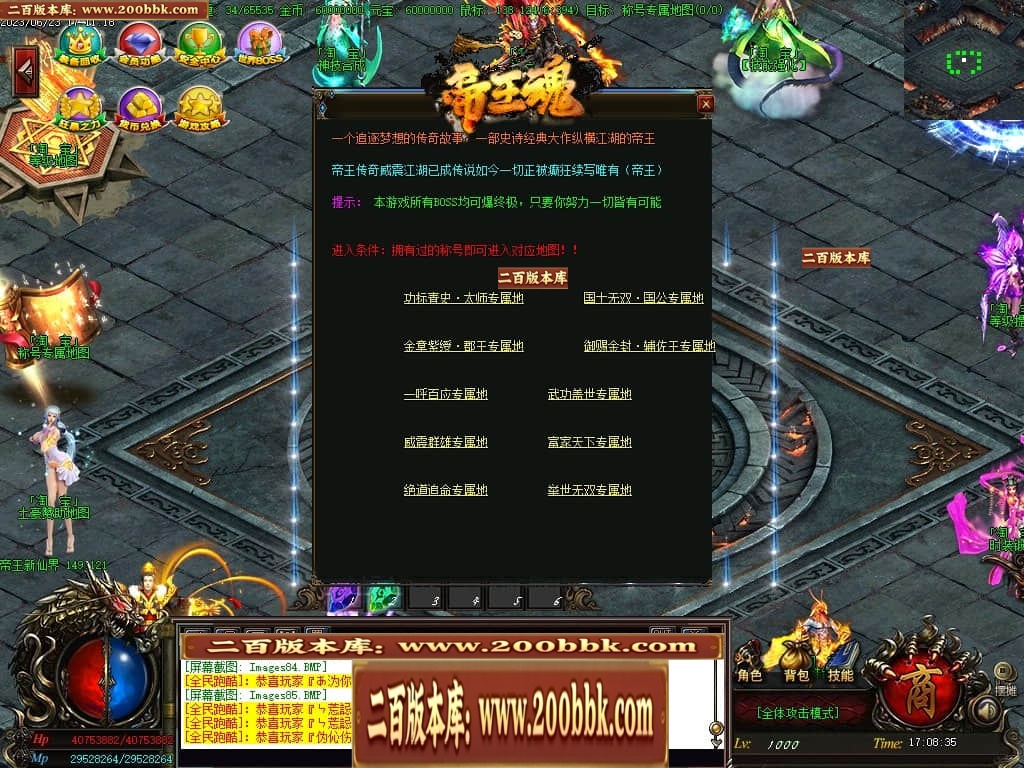 002013e4ku110qk0plg3ow.jpg