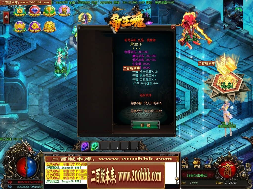 002016wejie1ryuwhg0r01.jpg