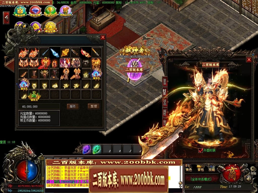 002019g64yz07m5nepyxx4.jpg